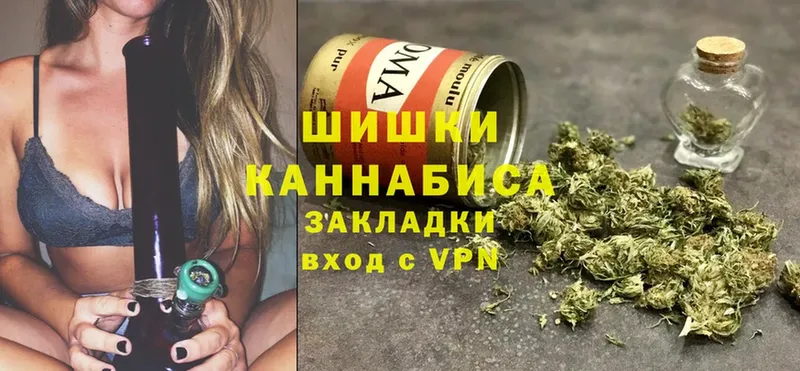 наркошоп  Усть-Лабинск  МАРИХУАНА LSD WEED 